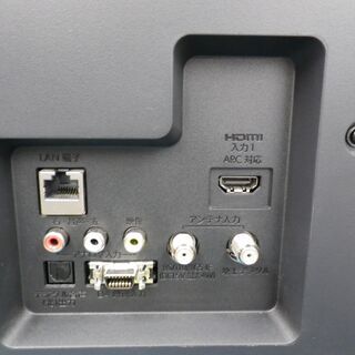 【録画可】フナイ 40インチ 液晶テレビ FL-40HB2000 2017年製 船井電機製/2017年式40型地上・BS・110度CSデジタルハイビジョン液晶