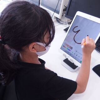 小学1年生から　～キッズ・プログラミング講座～無料体験実施中