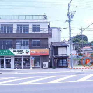 小学1年生から　～キッズ・プログラミング講座～無料体験実施中の画像