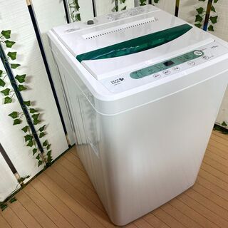 【愛品館八千代店】保証充実YAMADA電機2018年製4.5kg...