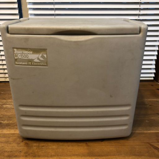 iwatani 3ウェイ冷蔵庫 RC1500