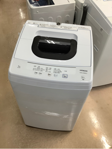 安心の1年保証付!! 【日立 21年製】 全自動洗濯機【トレファク町田店】