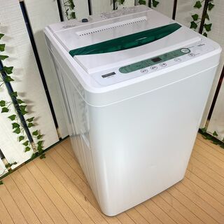 【愛品館八千代店】保証充実YAMADA電機2019年製4.5kg全自動洗濯機YWM-T45G1【愛八ST】