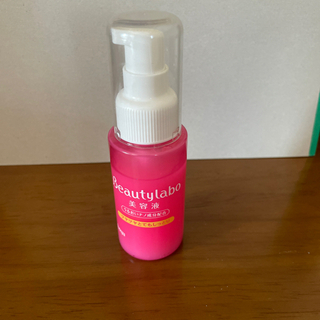 Beauty labo 美容液