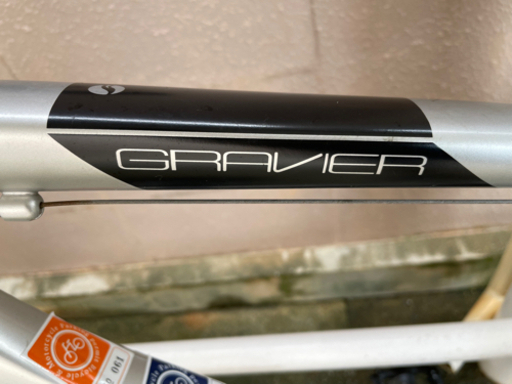 クロスバイク　Giant  gravier   アルミ