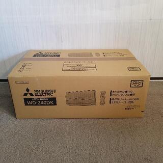 【新品・未開封】三菱電機 脱衣室暖房機 WD-240DK　200...