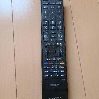 テレビ　TOSHIBA【REGZA】32型　美品　リモコン付の画像