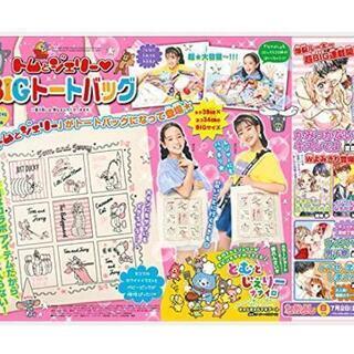 《値下げしました》トムとジェリーBIGトートバッグの画像