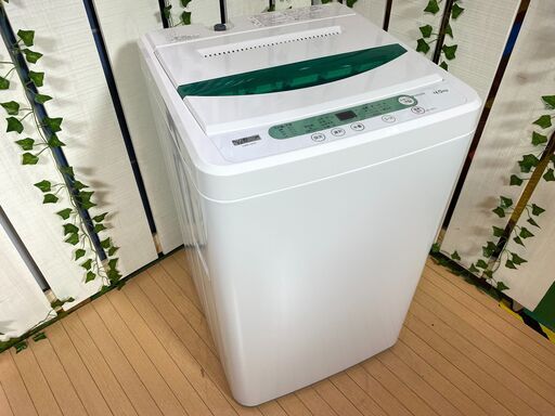 【愛品館八千代店】保証充実YAMADA電機2019年製4.5kg全自動洗濯機YWM-T45G1①【愛八ST】