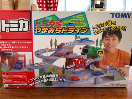 トミカ峠　やまみちドライブ