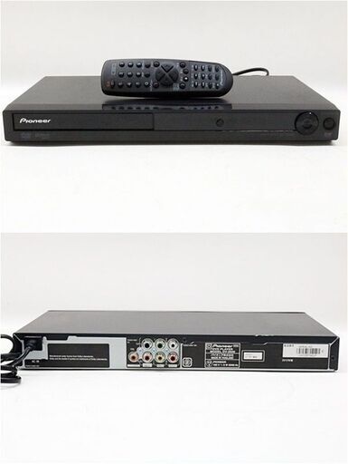 引取限定　パイオニア　DVDプレーヤー　DV-2020　動作OK　リモコン付き　映像機器　Pioneer