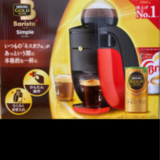 取引先決まってます。