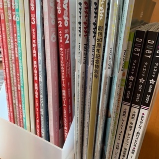 キンプリグッズ 値下げ