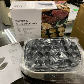 【10/23確約済み】【✨新品未使用✨お値段以上⤴️ニトリです🥰...