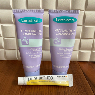 ◾︎ラノリン３点セット◾︎メデラ　ピュアレーン◾︎