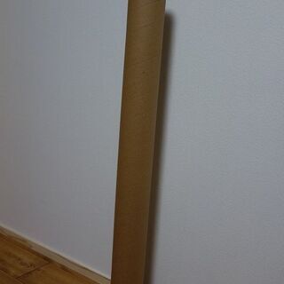 ■無料■工作材料■長さ約９０ｃｍ・直径８ｃｍの紙の筒（大）■美品■の画像