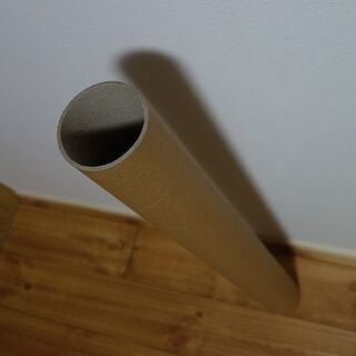 ■無料■工作材料■長さ約９０ｃｍ・直径８ｃｍの紙の筒（大）■美品■の画像