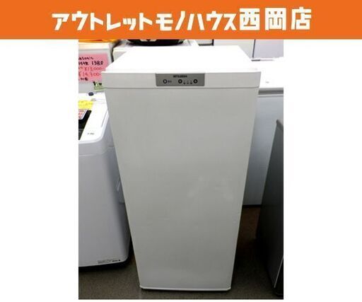 三菱 冷凍庫 121L MF-U12T 2012年製 １ドア ストッカー フリーザー ホワイト 西岡店