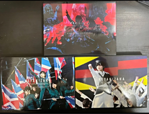 欅共和国2017／2018  東京ドーム　ブルーレイ