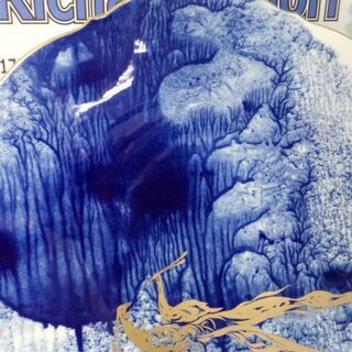 マイセン(Meissen) 飾り皿 30cm 公園の風景 1994年 イヤープレート【愛