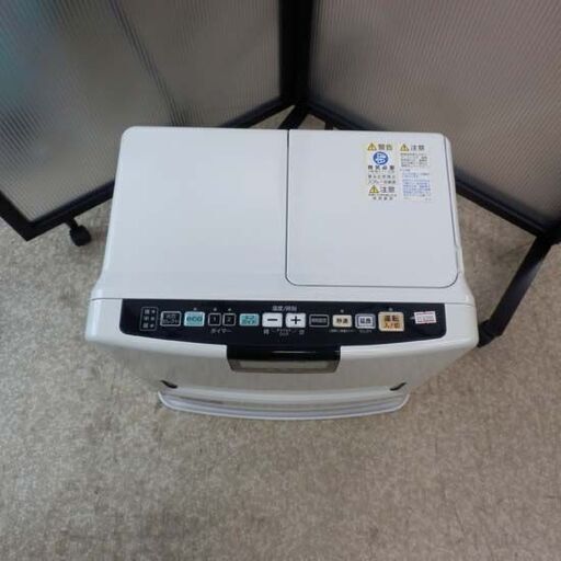 ファンヒーター 7.2L 2015年製 コロナ 木造10畳 コンクリート13畳 FH-VX3615BY  CORONA 灯油ファンヒーター 暖房 札幌 西野店