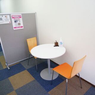 Word講座（※文書作成アプリ）｜初めて触れる方も、スキルアップしたい方もの画像
