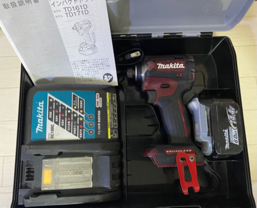 マキタ　TD161D 14V  充電式インパクトドライバー　セット