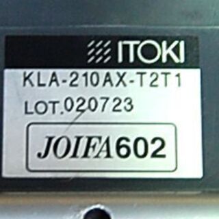 イトーキ ミーティングチェア KLA-210AX-T2T1 １脚のみです 幅49×奥行50×高さ75cm ブラック スタッキングチェア 会議椅子 いす イス ITOKI 札幌市 清田区 平岡の画像