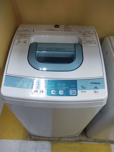 【着払い対応可能！！旧鹿児島市内送料無料】 リサイクルストアスターズ鹿大店　日立 HITACHI NW-5SR W [全自動洗濯機（5.0kg） ピュアホワイト]