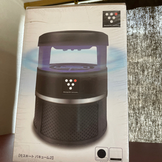 吸引式捕虫器　新品　蚊取りなとに