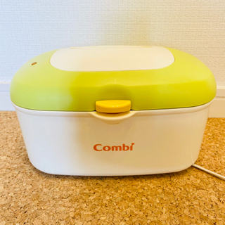 コンビおしりふきウォーマー
