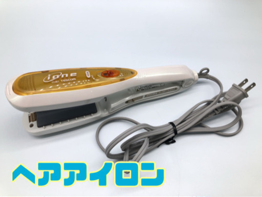 テスコム ヘアアイロン ITH61【C7-818】