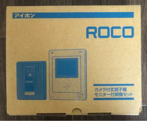 値下げします。テレビドアホンJL-12 3.5インチモニター（録画機能無）