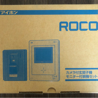 値下げします。テレビドアホンJL-12 3.5インチモニター（録...
