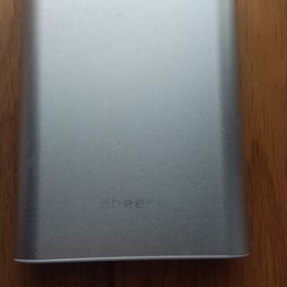 ポータブル充電器