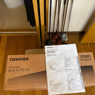 【美品】w a s h l e t  TOＳH l B A   ＳCＳ-T175(2019年)の画像