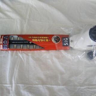 ★くい込み抜群の切れ味!!／ヘッジトリマー350㎜□二重絶縁構造／★未使用品★の画像