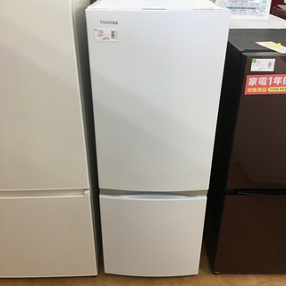 【トレファク摂津店 】TOSHIBA【東芝】の2ドア冷蔵庫が入荷致しました！ 