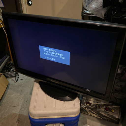 【値下げ】パナソニック　ビエラ32型テレビ