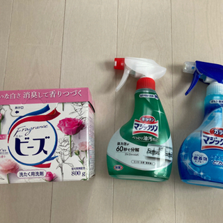 【あげます】洗濯用粉洗剤、お掃除スプレー