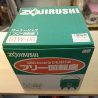象印 オーナージャグ6ℓ 未使用品【モノ市場 知立店】４１