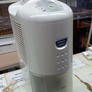 【着払い対応可能！！旧鹿児島市内送料無料】 リサイクルストアスタ...