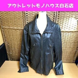 AVIREX 6131017 XL 羊革 レザージャケット ラムレザー ブルゾン アビレックス ブラック 黒 アヴィレックス アンティーク加工 上野商会 ☆ PayPay(ペイペイ)決済可能 ☆ 札幌市 白石区 東札幌 アウトレットモノハウス白石店