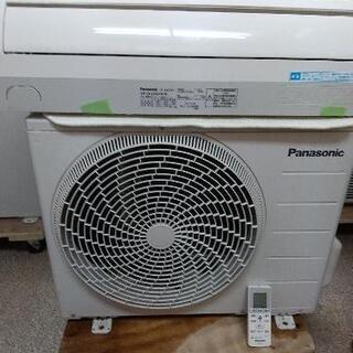 パナソニック ６畳エアコン洗浄済み