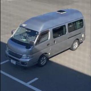 商談中！値下げ応談可！　日産キャラバンキャンピング　オートマ　４ＷＤ  ディーゼル　3000cc 　８ナンバー　車中泊　キャンピングカー　キャラバンの画像