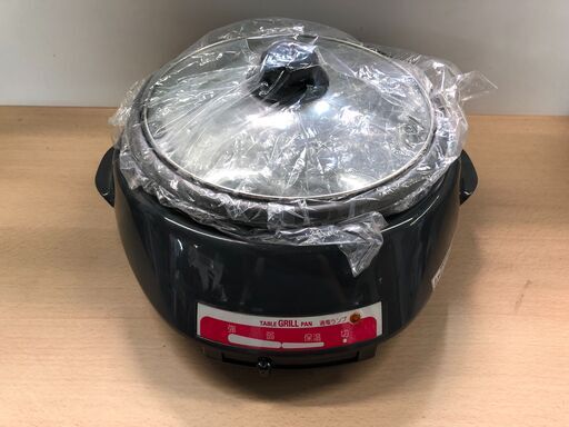 ☆良品☆ プレートヒーター