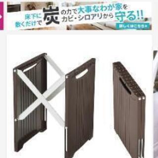 ゴミ袋スタンド（中古品　引越しの際、数回のみ使用）の画像