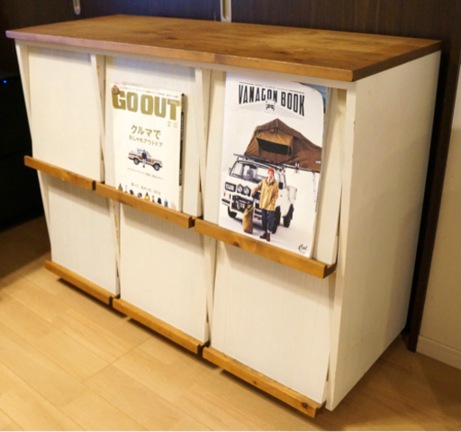 家具 マガジンラック付き ブックシェルフ 木製 棚 本棚