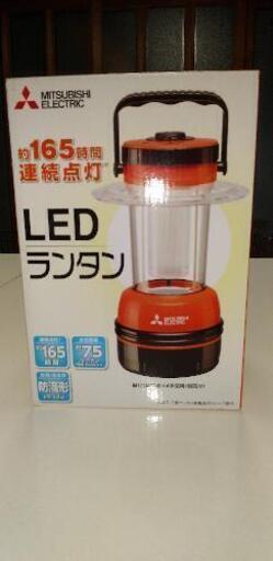 お話し中　LEDランタン　ランプタイプ値下げ