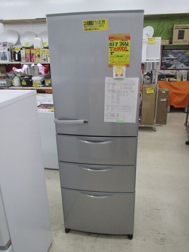 ID:Ｇ977575　アクア　４ドア冷凍冷蔵庫３５５Ｌ